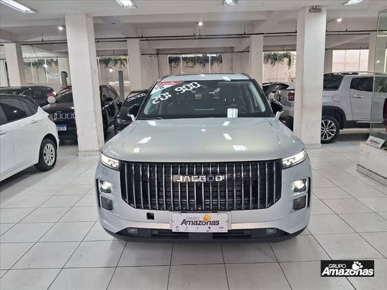 JAECOO 7 1.5 TGDI PHEV LUXURY DHT